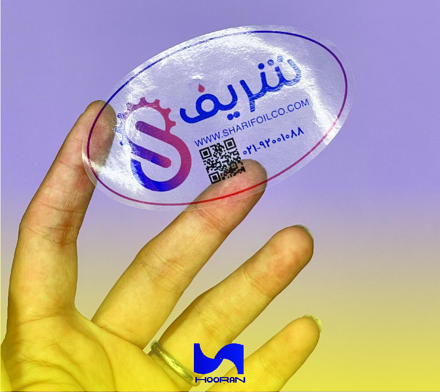 لیبل شیشه ای