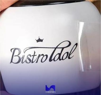 لیبل یو وی دی تی اف UVDTF