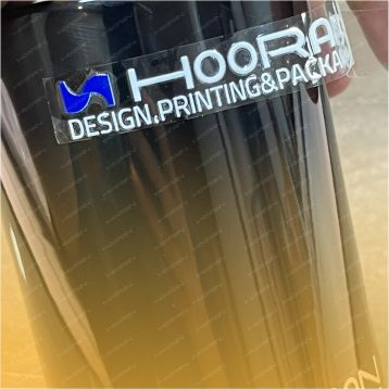 لیبل یو وی دی تی اف