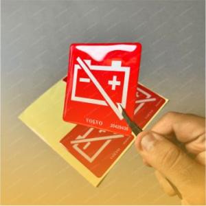 PVC ( پی وی سی مربع )