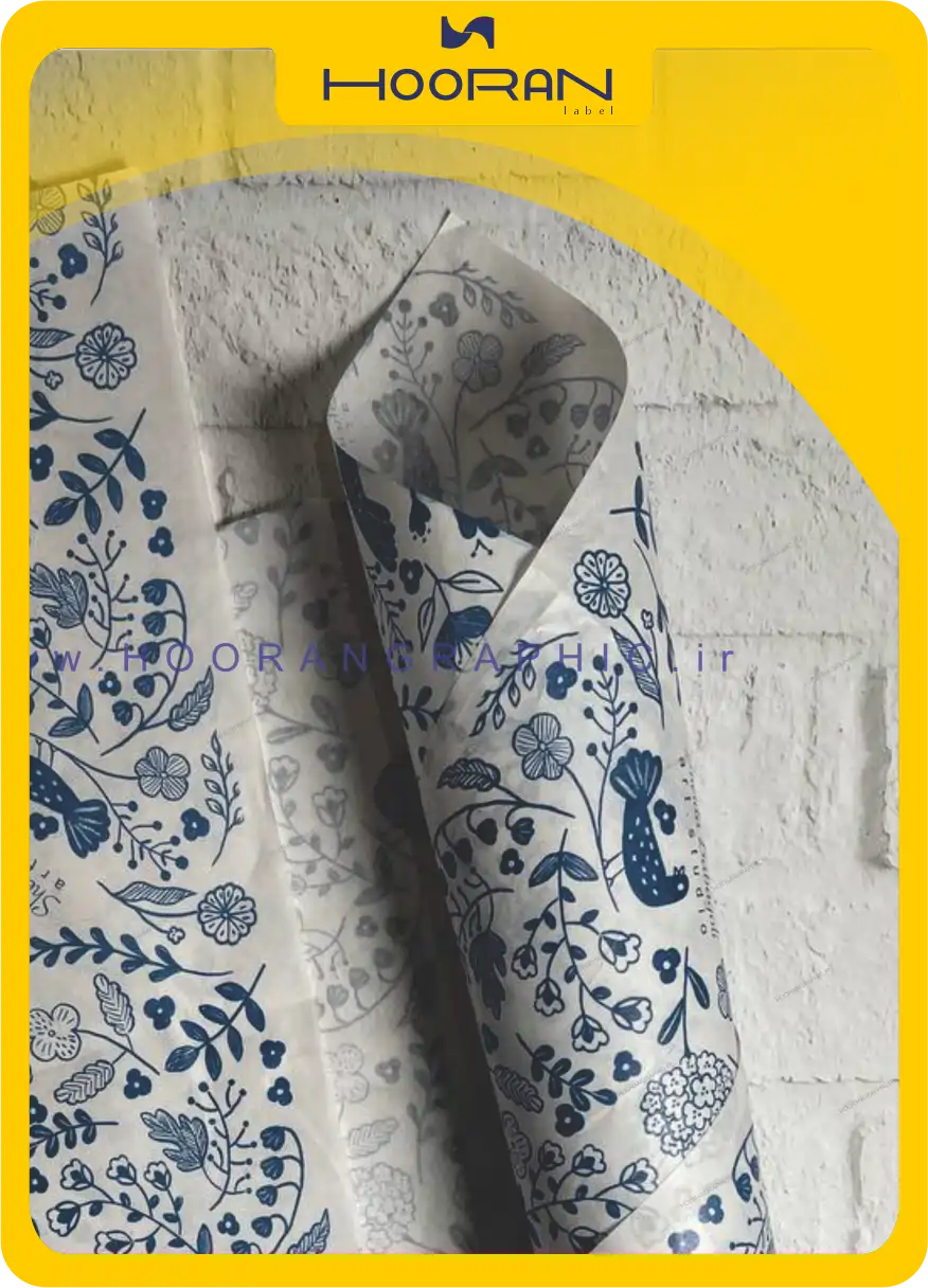 کاغذ پوستی 