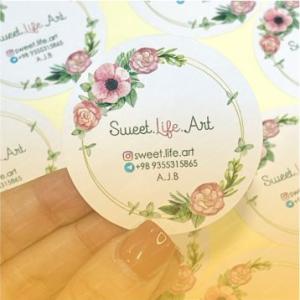 لیبل سوپر گلاسه 