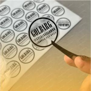 شیشه ای ( زمینه شفاف )