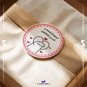 لیبل تشکر از خرید مدل 9